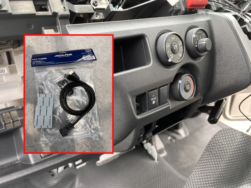 ハイエースにアルパイン ビックDA DAF9Zを取り付け