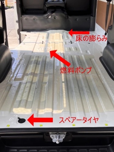 ハイエースの床板作成