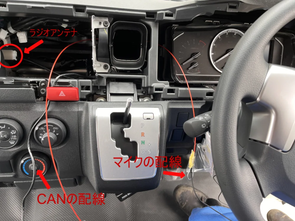 ハイエースにアルパイン ビックDA DAF9Zを取り付け